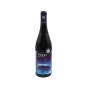 Bodega Bahía de Santander - Vino tinto Isla de Mouro, pack de 4 botellas de 75 cl. Bodega Bahía de Santander - Vino tinto Isla de Mouro, pack de 4 botellas de 75 cl.